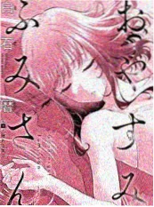 短剧推荐《城南旧事新编》