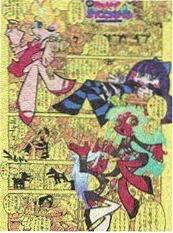 短剧推荐《午夜便利店》